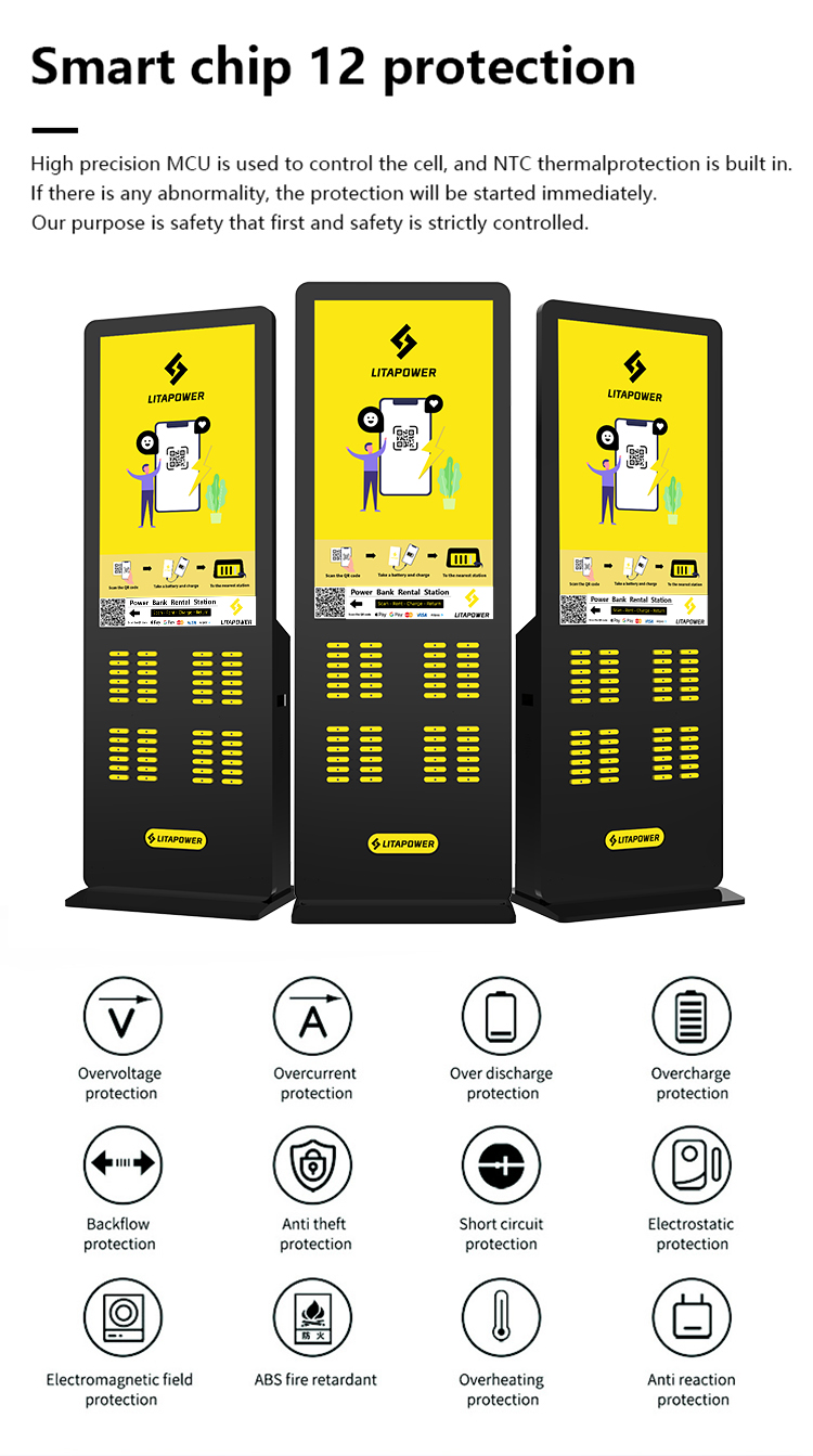 48 slots power bank rental station
